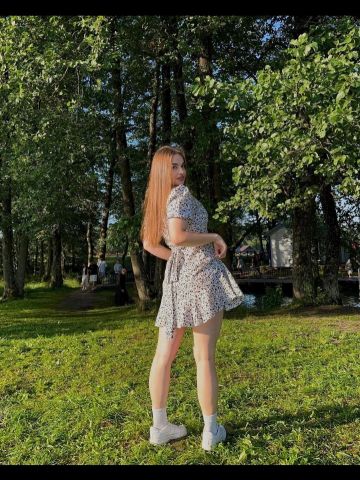 Надя